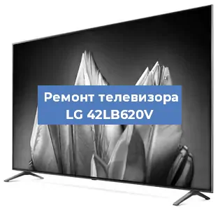 Замена материнской платы на телевизоре LG 42LB620V в Самаре